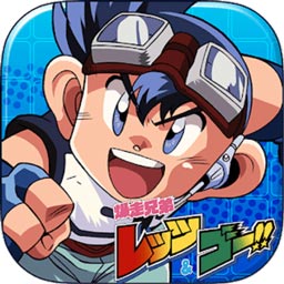 爱体育app下载截图3