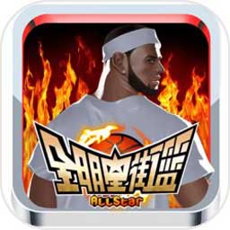 爱游戏(ayx)中国官方网站平台截图2