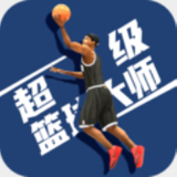 7123开元888