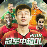 99499威尼斯安卓版