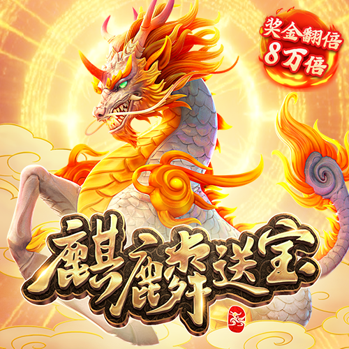 欧博体育