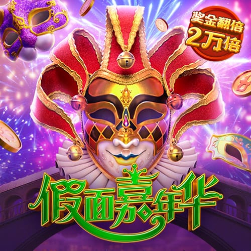 滚球体育APP(中国)官方网站
