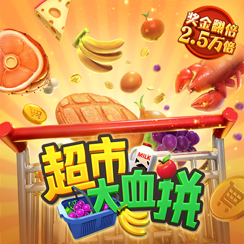 九游体育官网