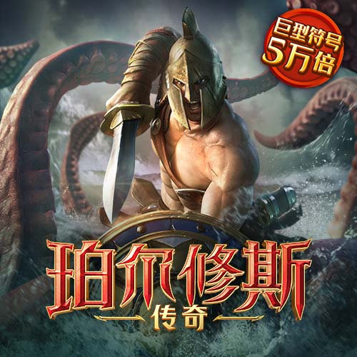 2121非凡体育合法吗
