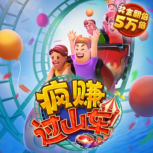 易倍emc官网登录
