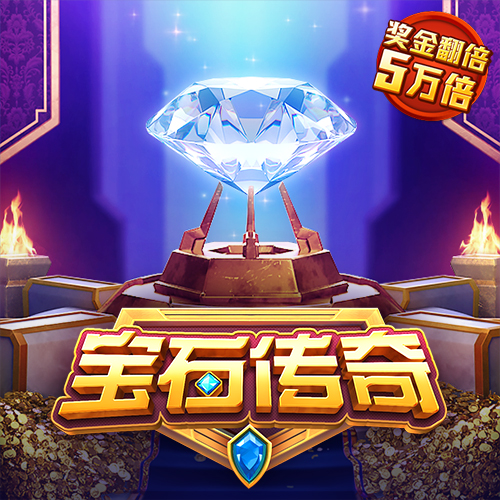 云开·全站体育APP登录