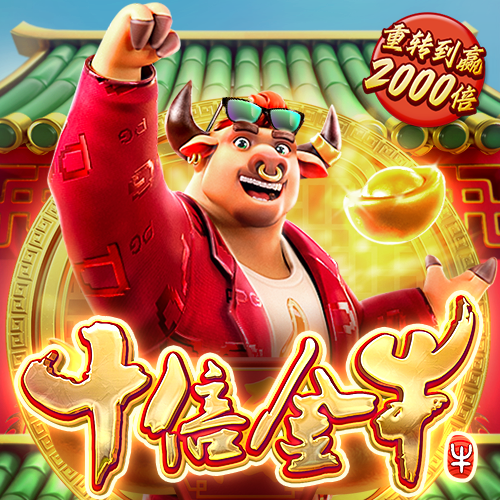 ob欧宝官网体育app