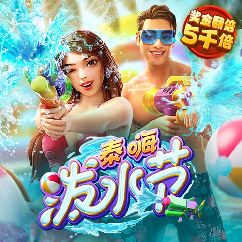 江南·体育最新官网入口