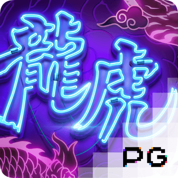 8228彩票app官网下载