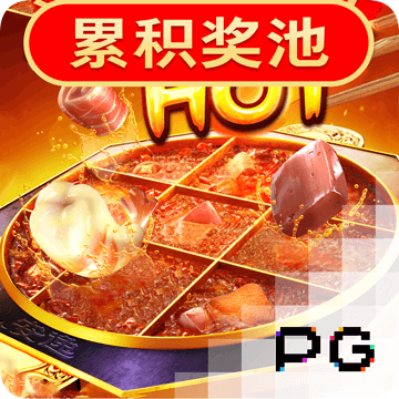 7755彩票官方入口