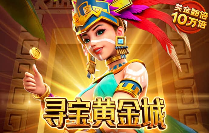 ag恒丰