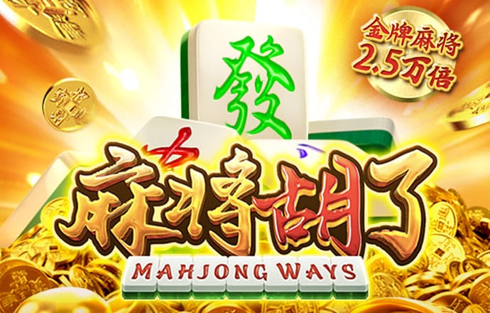 澳门买马资料网站www