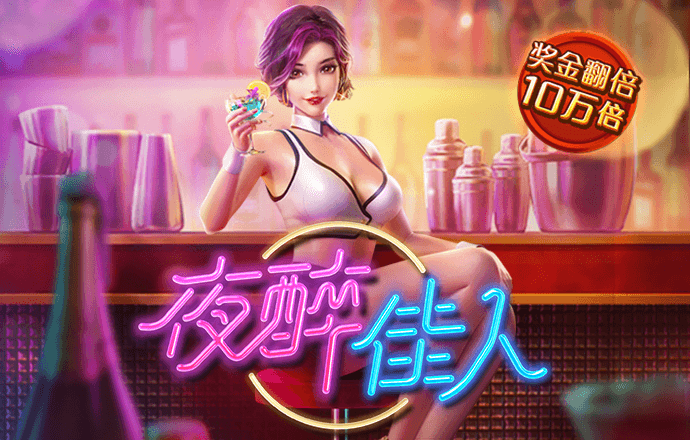 乐博体育app下载官网最新版截图2