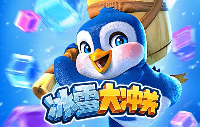 北单app官方版下载