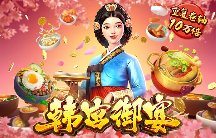 b33体育网址