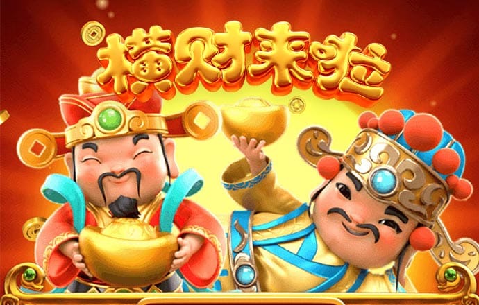 乐鱼体育app官方网站下载手机版