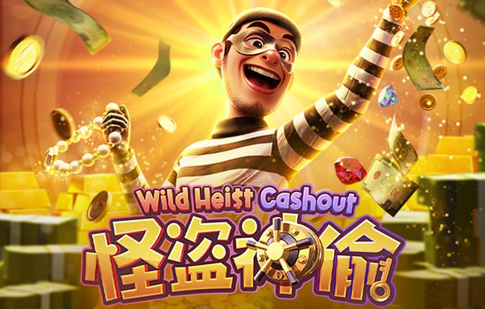 818www威尼斯截图4