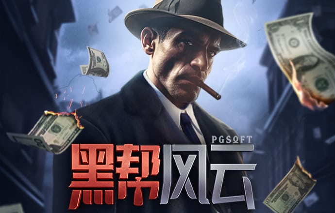 冠云体育下载