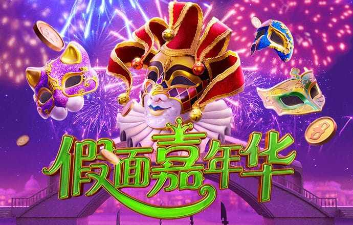 威尼斯网页版官网入口截图0