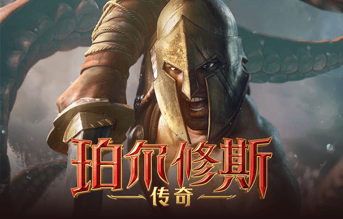 天博体育官网下载
