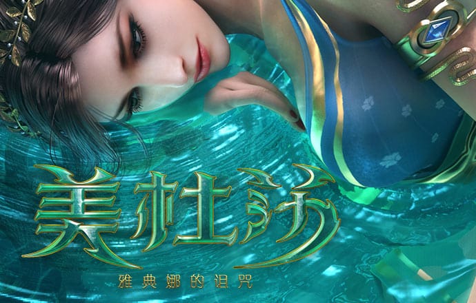 必一运动体育