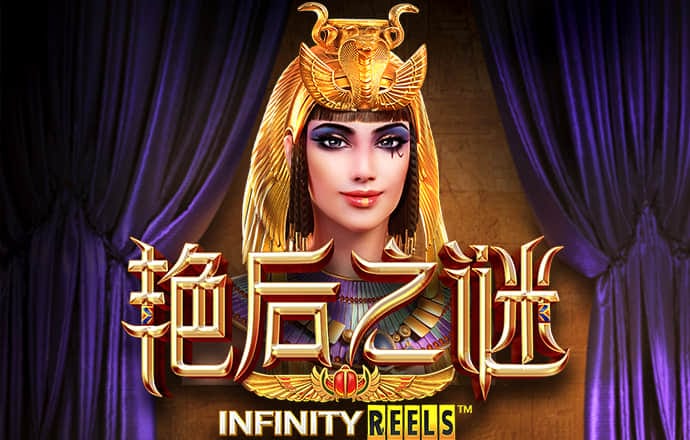 牛8体育官方下载截图1