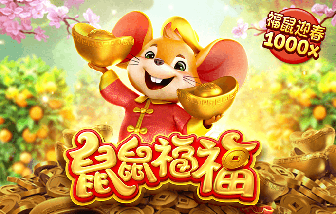 帝一娱乐平台登录