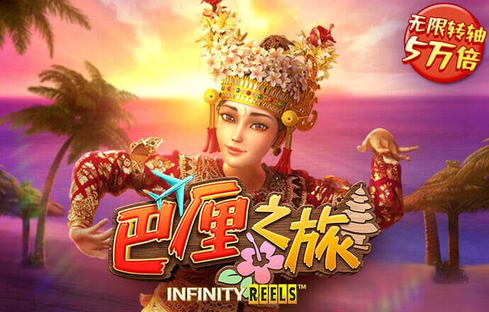 九游体育官网APP登录