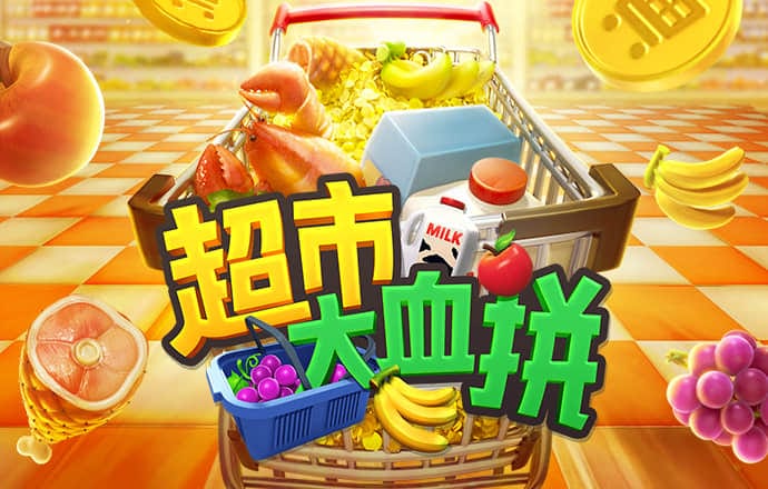 必发体育官方平台app