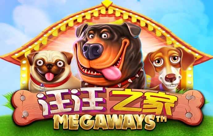 华体育手机版app官网