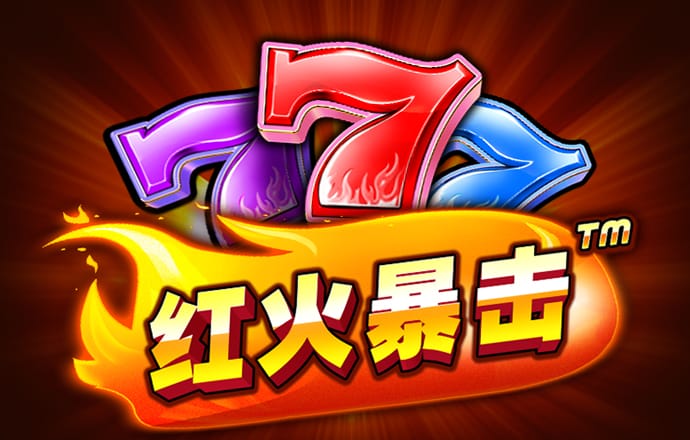 爱发体育官网