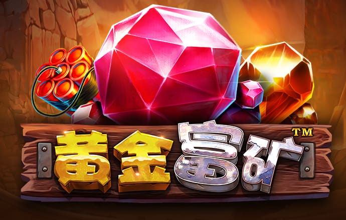 六合联盟819292COM