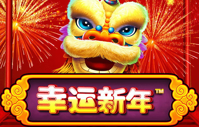 宾果购彩中心大厅