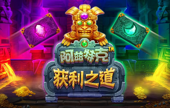 云体育官网app