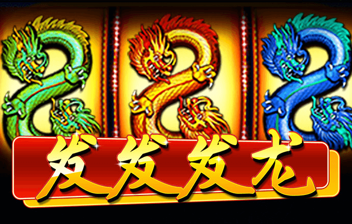 7777788888王中王论坛