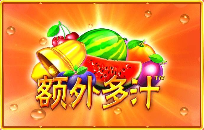 问鼎娱乐app