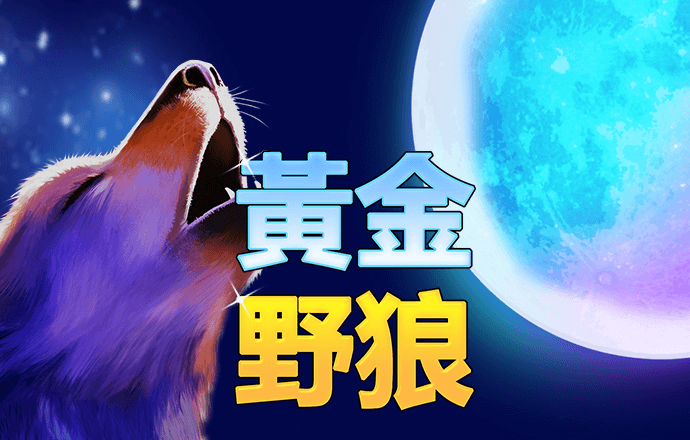 世博体育官方网站网址