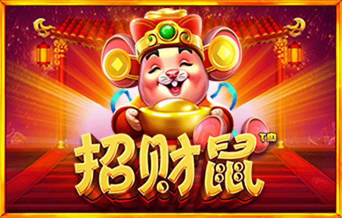 澳门宝典app下载截图1