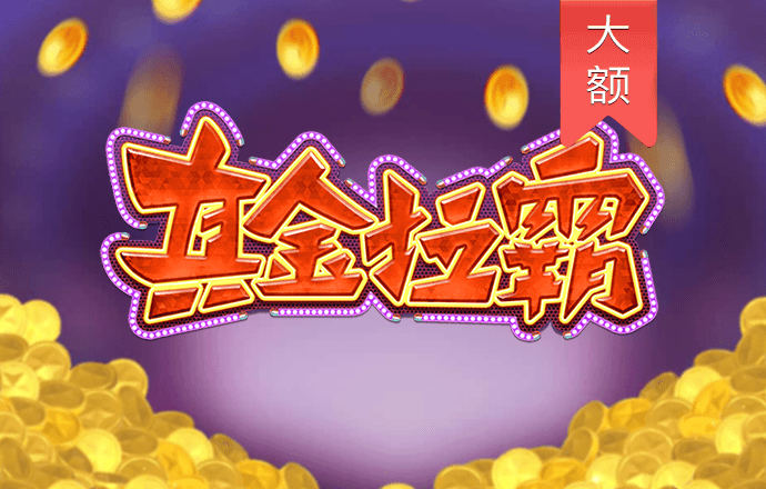 ky开元集团久久kyapp