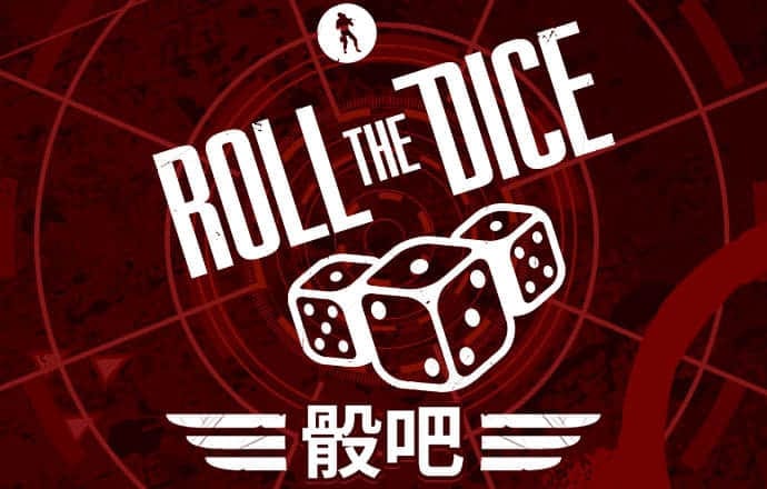 乐宝体育官方下载手机版
