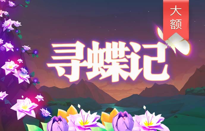 搏冠体育app入口在哪截图0
