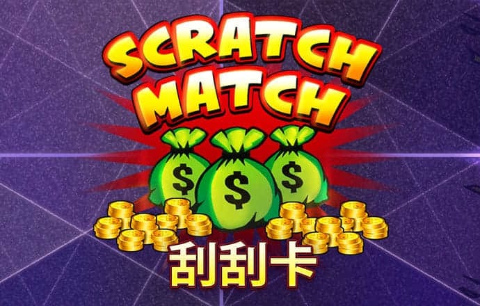 久发365电子游戏网站