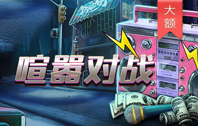 雷火体育app官网入口