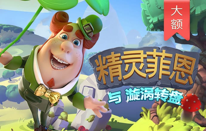 ab娱乐官网