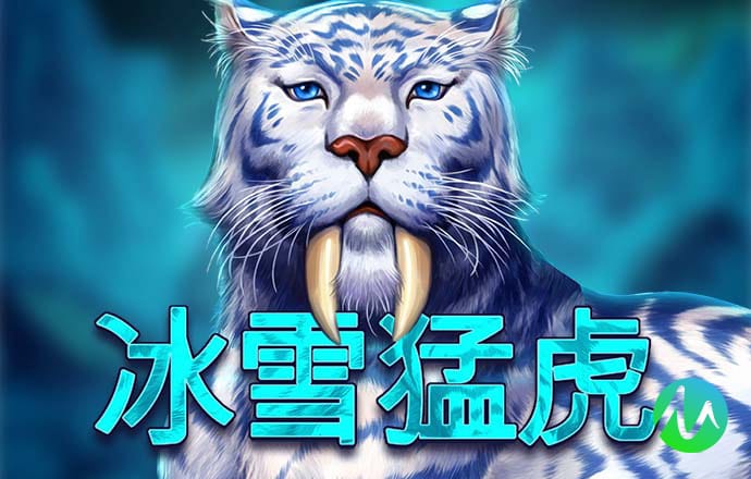 pg试玩入口
