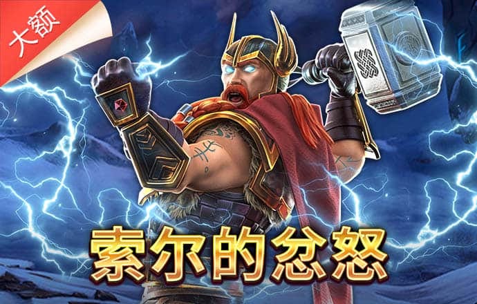 index短信特邀彩金
