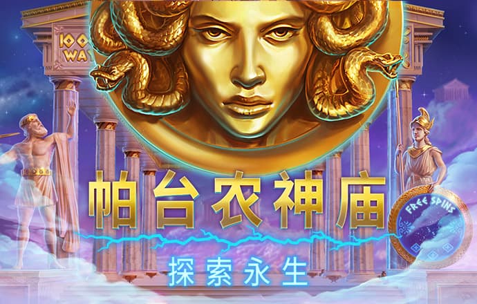 必一体育网页登录版官网
