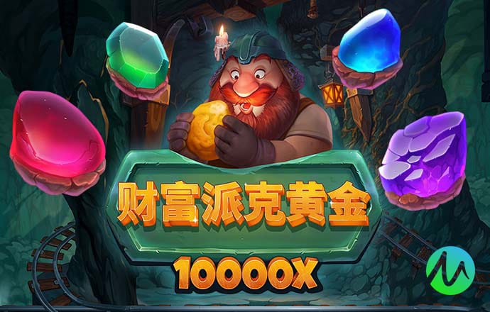 必一·运动体育下载截图2