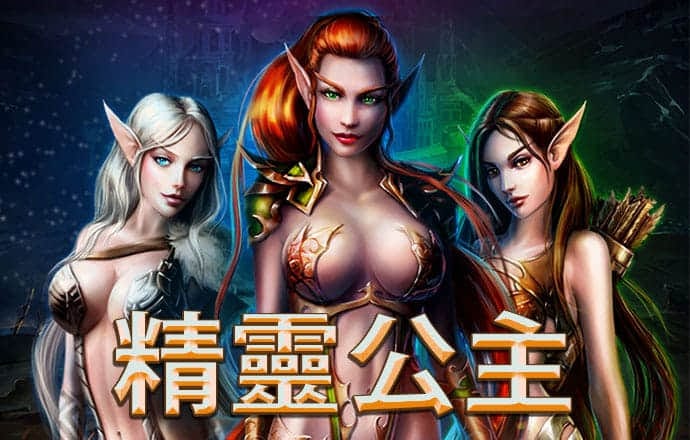 博盈体育app官网入口