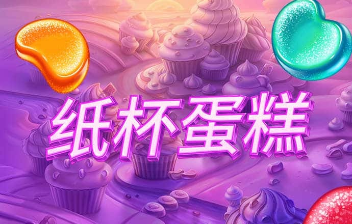天博com体育